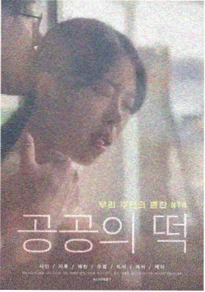 这个杀手不太冷 电影 1994 法国